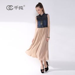 千纯女装 时尚优雅的精品服饰展示
