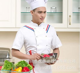 专业定制，品质保障 大型服装厂为您打造各类职业服装