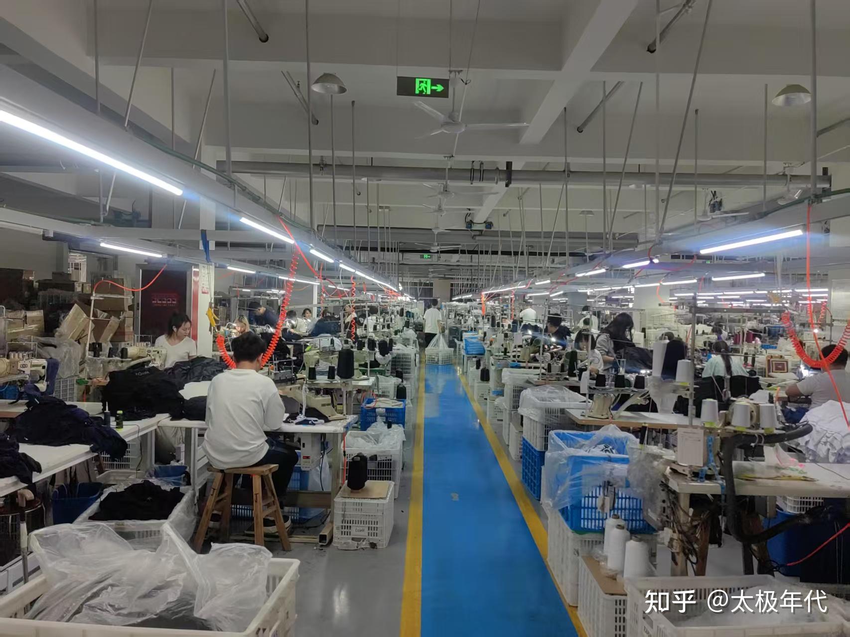 流水线上的身体——一名服装厂工人的自述